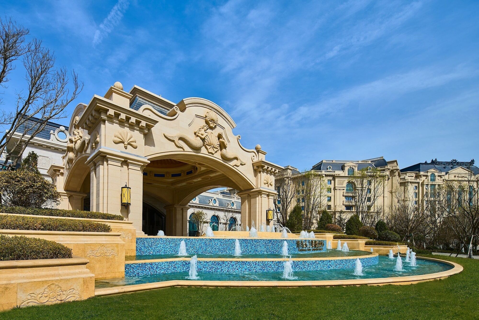 Отель Wanda Realm Qingdao Movie Metropolis Экстерьер фото